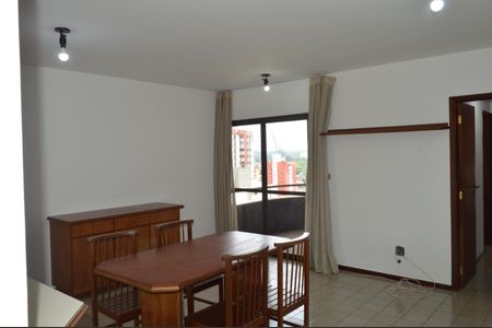 Sala de apartamento para alugar com 1 quarto, 61m² em Centro, Ribeirão Preto