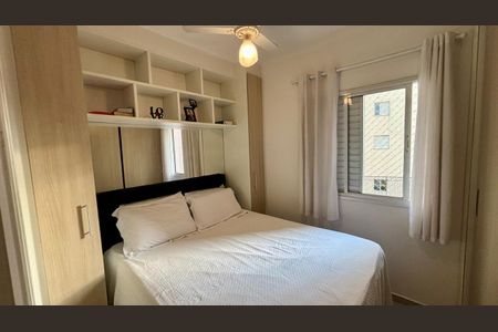 Apartamento à venda com 65m², 3 quartos e 1 vaga