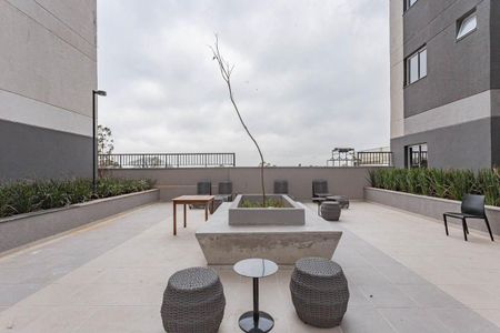 Apartamento para alugar com 43m², 2 quartos e 1 vaga Apartamento para alugar com 43m², 2 quartos e 1 vagaÁrea Comum