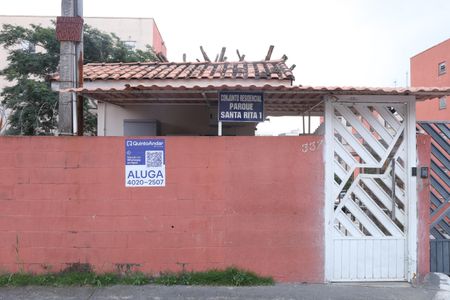 Apartamento para alugar com 43m², 2 quartos e 1 vagaPlaca instalada na fachada do condomínio - Código da placa: YIXW-1743