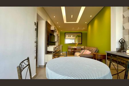 Apartamento para alugar com 56m², 2 quartos e 2 vagasVaranda