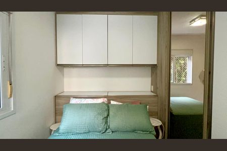 Apartamento para alugar com 56m², 2 quartos e 2 vagasSuite