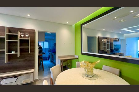 Apartamento para alugar com 56m², 2 quartos e 2 vagasSala de Jantar