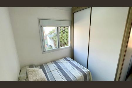 Apartamento para alugar com 56m², 2 quartos e 2 vagasQuarto