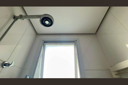 Apartamento para alugar com 56m², 2 quartos e 2 vagasBanheiro da Suíte