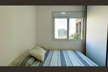 Apartamento para alugar com 56m², 2 quartos e 2 vagasQuarto
