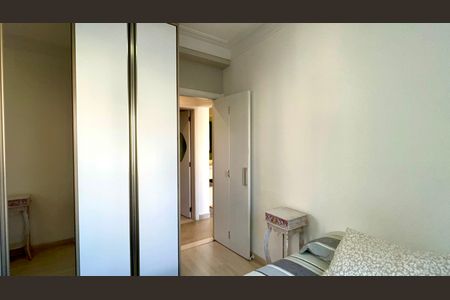 Apartamento para alugar com 56m², 2 quartos e 2 vagasQuarto