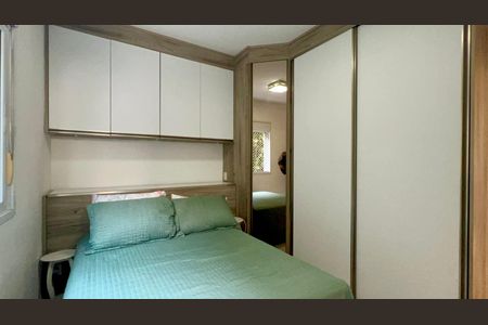 Apartamento para alugar com 56m², 2 quartos e 2 vagasSuite