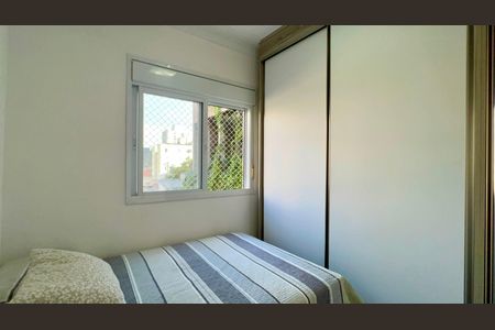 Apartamento para alugar com 56m², 2 quartos e 2 vagasQuarto