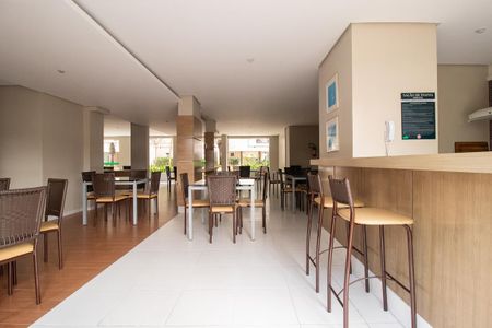 Apartamento para alugar com 91m², 3 quartos e 2 vagasEspaço Gourmet