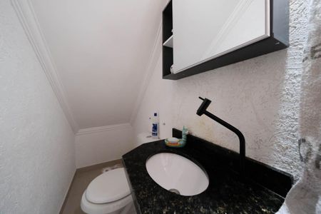 Casa de condomínio à venda com 72m², 2 quartos e 1 vagaLavabo