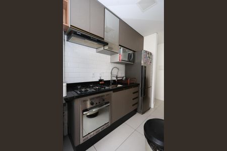 Apartamento à venda com 49m², 2 quartos e 1 vaga Apartamento à venda com 49m², 2 quartos e 1 vagacozinha