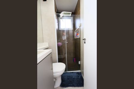 Apartamento à venda com 49m², 2 quartos e 1 vaga Apartamento à venda com 49m², 2 quartos e 1 vagaBanheiro