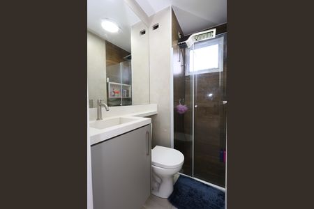 Apartamento à venda com 49m², 2 quartos e 1 vaga Apartamento à venda com 49m², 2 quartos e 1 vagaBanheiro