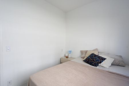 Apartamento à venda com 49m², 2 quartos e 1 vaga Apartamento à venda com 49m², 2 quartos e 1 vagaquarto 1