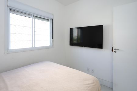 Apartamento à venda com 49m², 2 quartos e 1 vaga Apartamento à venda com 49m², 2 quartos e 1 vagaquarto 1