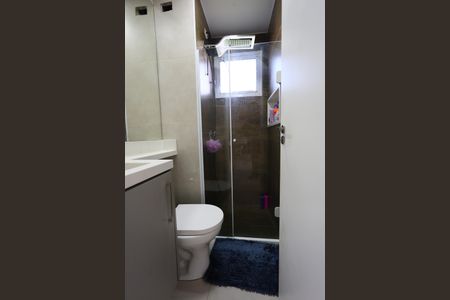 Apartamento à venda com 49m², 2 quartos e 1 vaga Apartamento à venda com 49m², 2 quartos e 1 vagaBanheiro