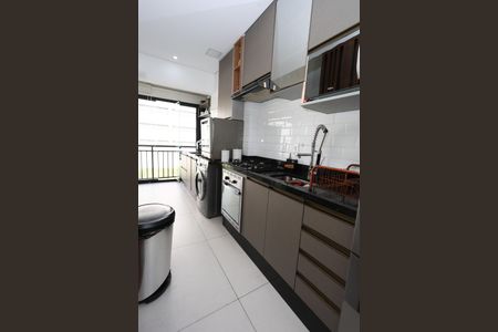 Apartamento à venda com 49m², 2 quartos e 1 vaga Apartamento à venda com 49m², 2 quartos e 1 vagacozinha
