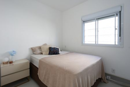 Apartamento à venda com 49m², 2 quartos e 1 vaga Apartamento à venda com 49m², 2 quartos e 1 vagaquarto 1