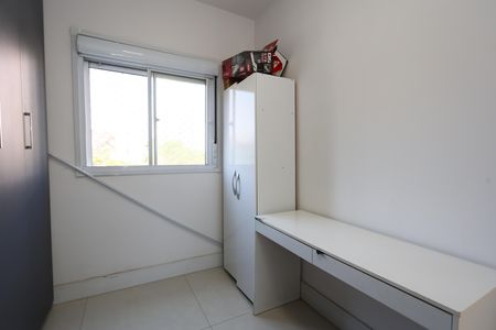 Apartamento à venda com 49m², 2 quartos e 1 vaga Apartamento à venda com 49m², 2 quartos e 1 vagaquarto 2