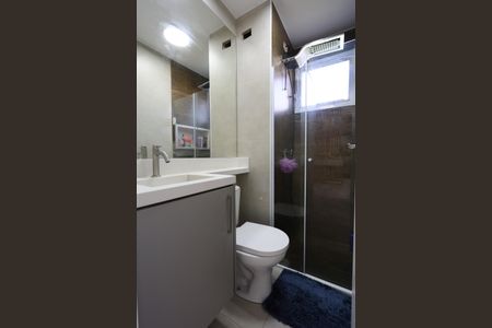 Apartamento à venda com 49m², 2 quartos e 1 vaga Apartamento à venda com 49m², 2 quartos e 1 vagaBanheiro