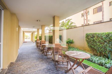 Apartamento à venda com 60m², 2 quartos e 1 vagaÁrea Comum