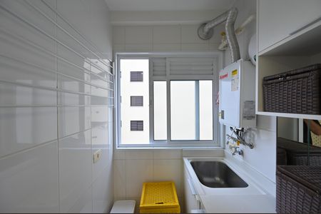 Apartamento à venda com 60m², 2 quartos e 1 vagaLavanderia