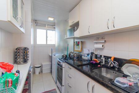 Apartamento à venda com 43m², 1 quarto e 1 vaga Apartamento à venda com 43m², 1 quarto e 1 vagaCozinha e Área de Serviço