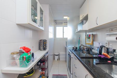 Apartamento à venda com 43m², 1 quarto e 1 vaga Apartamento à venda com 43m², 1 quarto e 1 vagaCozinha e Área de Serviço