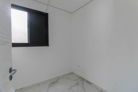 Apartamento à venda com 37m², 2 quartos e sem vaga Apartamento à venda com 37m², 2 quartos e sem vagaQuarto 1