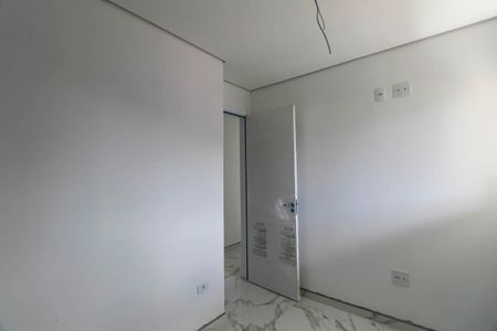 Apartamento à venda com 37m², 2 quartos e sem vagaQuarto 2