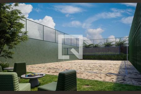 Apartamento à venda com 75m², 2 quartos e 1 vaga Apartamento à venda com 75m², 2 quartos e 1 vagaÁrea externa