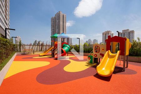 Apartamento à venda com 75m², 2 quartos e 1 vaga Apartamento à venda com 75m², 2 quartos e 1 vagaÁrea externa