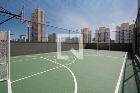 Apartamento à venda com 75m², 2 quartos e 1 vaga Apartamento à venda com 75m², 2 quartos e 1 vagaÁrea externa