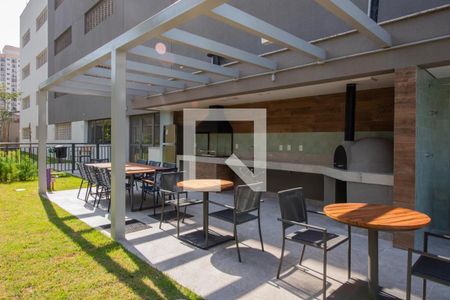 Apartamento à venda com 75m², 2 quartos e 1 vaga Apartamento à venda com 75m², 2 quartos e 1 vagaÁrea externa