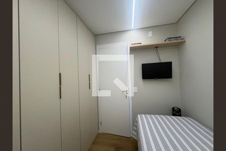 Apartamento à venda com 75m², 2 quartos e 1 vaga Apartamento à venda com 75m², 2 quartos e 1 vagaQuarto