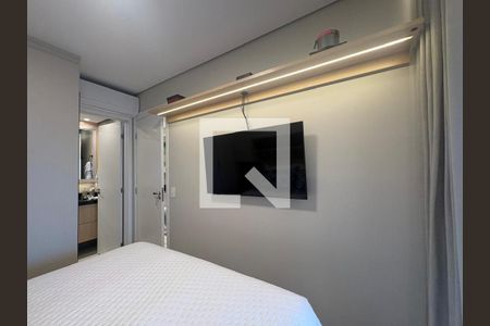 Apartamento à venda com 75m², 2 quartos e 1 vaga Apartamento à venda com 75m², 2 quartos e 1 vagaQuarto