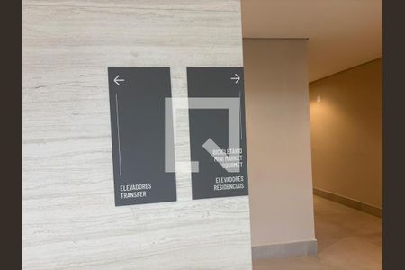 Apartamento à venda com 75m², 2 quartos e 1 vaga Apartamento à venda com 75m², 2 quartos e 1 vagaÁrea externa