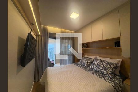 Apartamento à venda com 75m², 2 quartos e 1 vaga Apartamento à venda com 75m², 2 quartos e 1 vagaQuarto