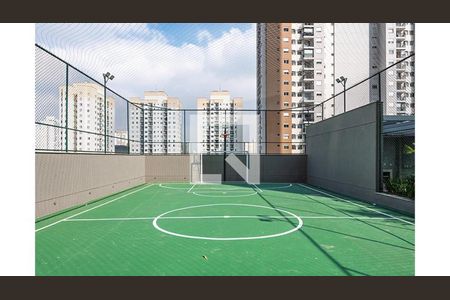 Apartamento à venda com 75m², 2 quartos e 1 vaga Apartamento à venda com 75m², 2 quartos e 1 vagaÁrea externa