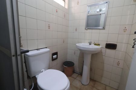 Studio para alugar com 80m², 1 quarto e 1 vagaBanheiro