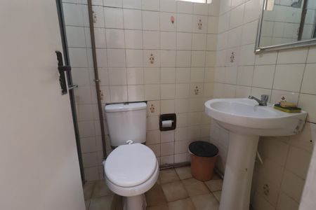 Studio para alugar com 80m², 1 quarto e 1 vagaBanheiro
