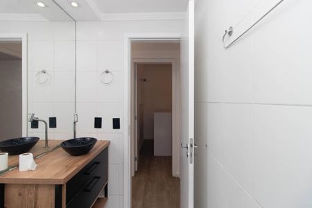 Apartamento para alugar com 50m², 2 quartos e 1 vagaBanheiro