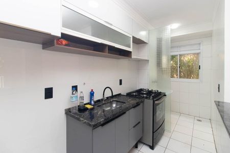 Apartamento para alugar com 50m², 2 quartos e 1 vagaCozinha e Área de Serviço