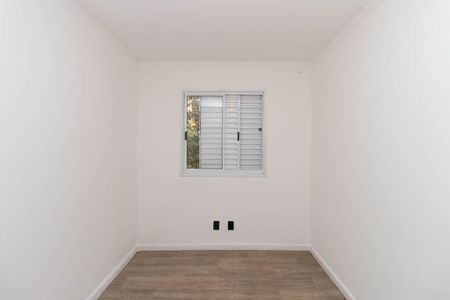 Apartamento para alugar com 50m², 2 quartos e 1 vagaQuarto 1