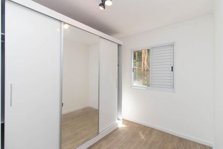 Apartamento para alugar com 50m², 2 quartos e 1 vagaQuarto 2