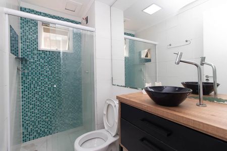 Apartamento para alugar com 50m², 2 quartos e 1 vagaBanheiro