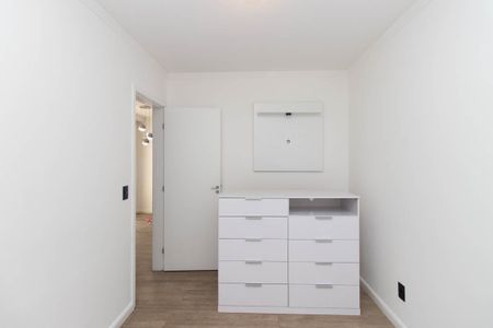 Apartamento para alugar com 50m², 2 quartos e 1 vagaQuarto 1