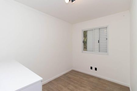 Apartamento para alugar com 50m², 2 quartos e 1 vagaQuarto 1