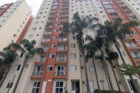 Apartamento para alugar com 50m², 2 quartos e 1 vagaFachada do bloco
